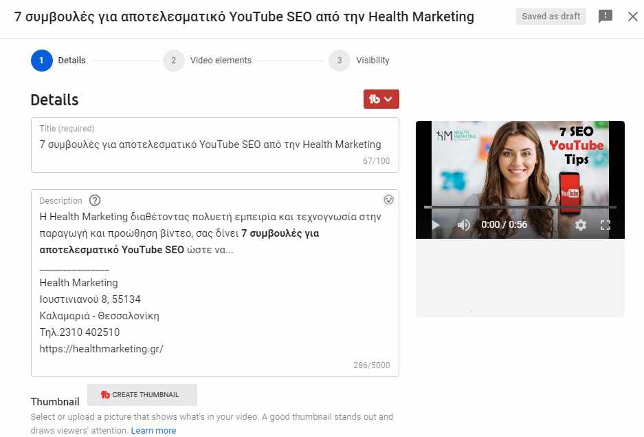 youtube-keywords